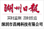水質(zhì)檢測哪家強，讓小編告訴你答案！