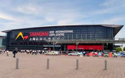 深昌鴻將于2015年5月6日-8日上海IE expo 2015第十六屆中國環(huán)博會(huì )