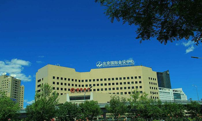 深昌鴻與您相約2017年北京 BCEIA 國際實(shí)驗室裝備及科學(xué)儀器展